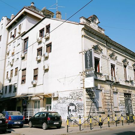 Happy Cat Old Town Hostel Belgrade Extérieur photo